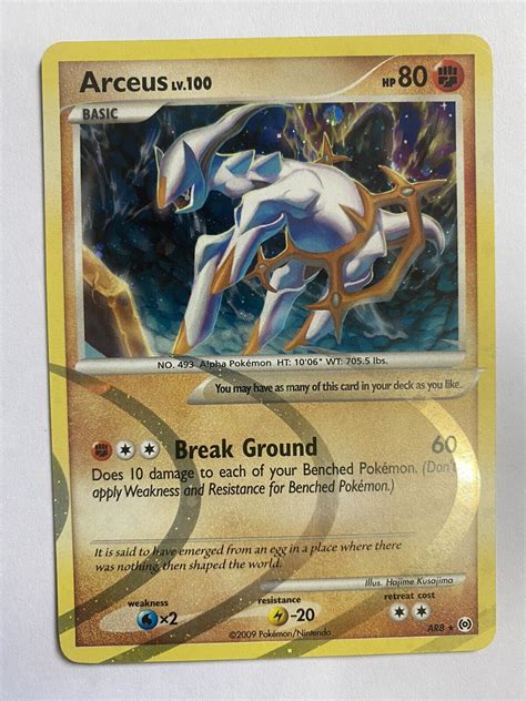 arceus lv 100 ar6|arceus pokemon card worth.